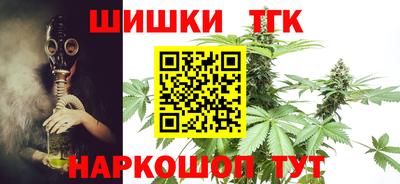 меф Камышлов