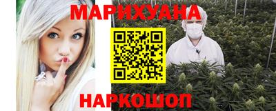 меф Камышлов