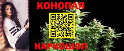 кокаин премиум Канаш