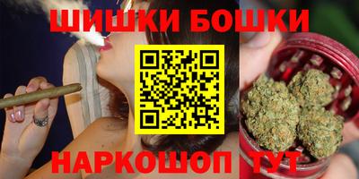 кокаин премиум Канаш