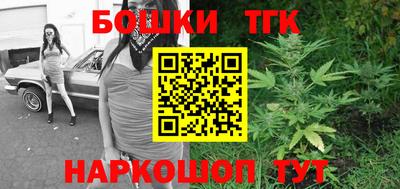 меф Камышлов