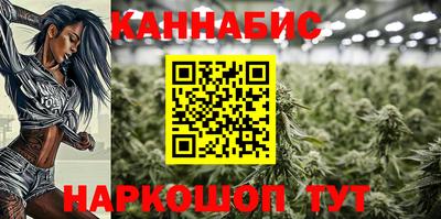 кокаин премиум Канаш