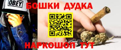 спиды Кинель