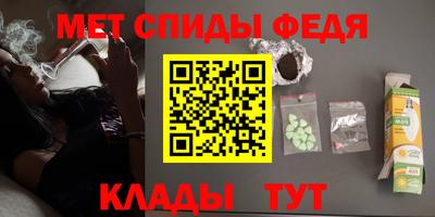 кокаин премиум Канаш