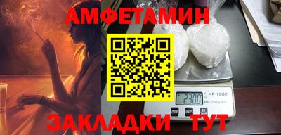 метадон Кимры