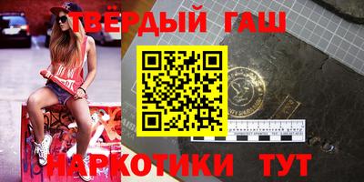мескалин Кандалакша