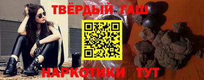 меф Камышлов